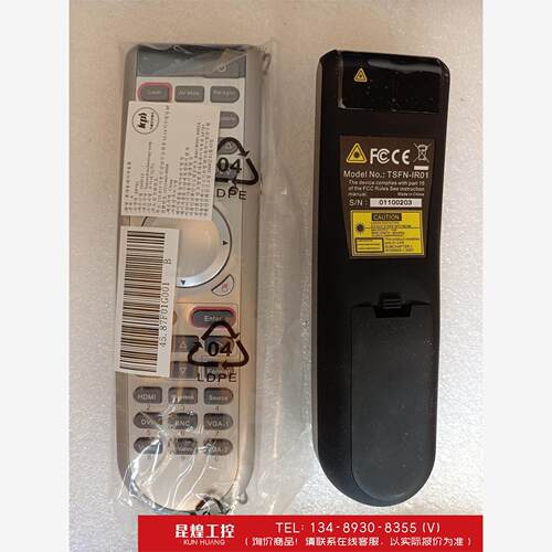 询价！原厂原装全新奥图
