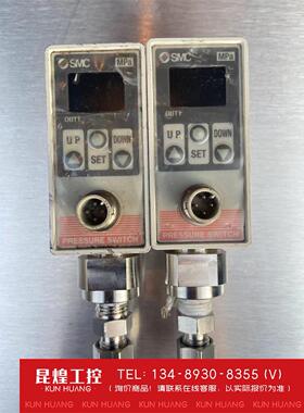 询价！SMC压力表ISE75H-N02-43两个功