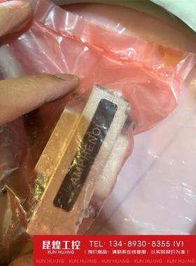 询价！10833C  GPIB线 488接线IEEE-488线4米