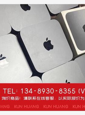 询价！mac mini 2014款 高配en2 eq2
