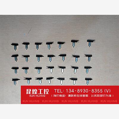 询价！大疆mini3pro后转