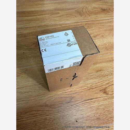 询价！易福门O2I103传感器，内外码一致，全新原装正品未拆封，包
