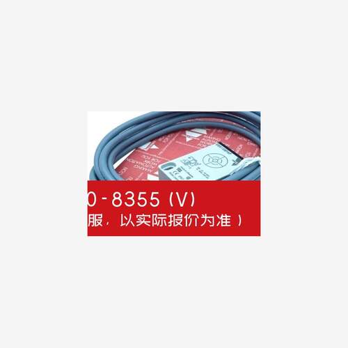 询价！EI5515NPAP原装精