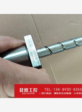 询价！HANSAN丝杆1520总长720行程约600，HIR152