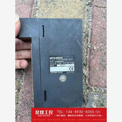 询价！三菱A1S66ADA