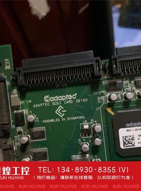 询价！机++Adaptec+39160+SCSI卡双通道+1
