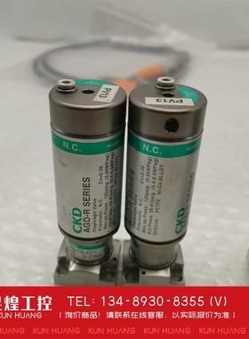 询价！CKD隔膜阀MAGD-11R-AT2-I-C01 MAGD-