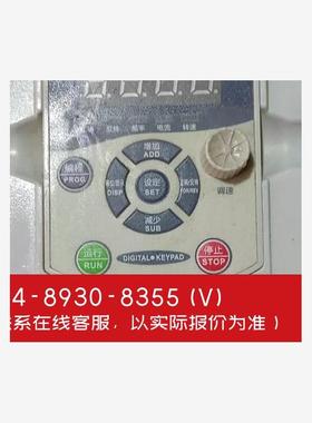 询价！RLP日利普变频器100M-1R5G3 380v 1.5kw