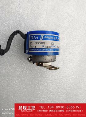询价！多摩川原装TS5214N8398 编码器
