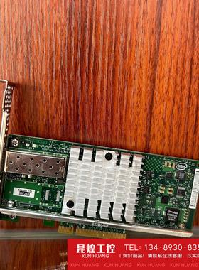 询价！英特尔 X520-SR1/DA1 X520-DA2/SR2