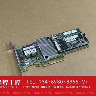 询价！IBM想5210阵列卡