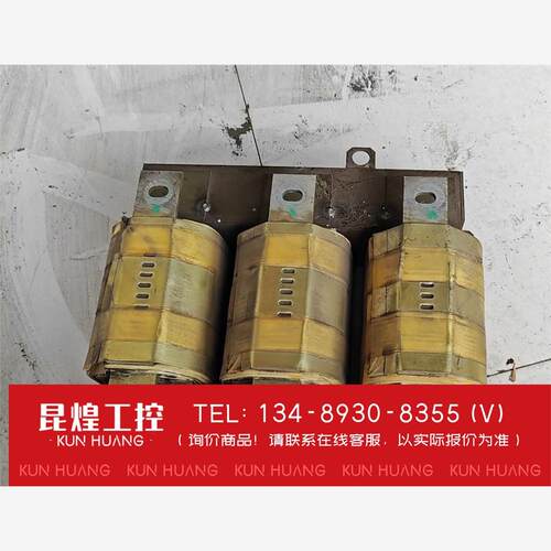 询价！ABB变频器ACS800系列ACHO5830电抗器
