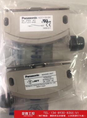 询价！日本松下 磁性开关 AZC11013H