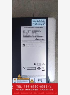 询价！原装华为PTN990E机框  全原包装