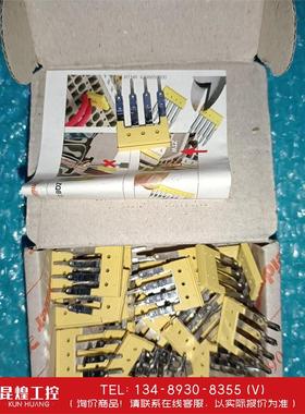 询价！魏德米勒短接条 ZQV2.5/4 1608880000  共