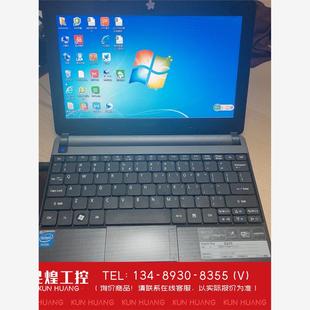 询价！宏碁ACERD271上网本10寸4g320g硬盘