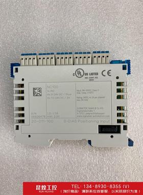 询价！西格玛泰克注塑机模块，型号NC100，三个，单个价格，功