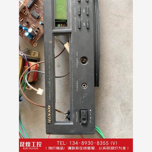 询价！CDM4面板加火牛，货场拆机，成色如图，没条件测试
