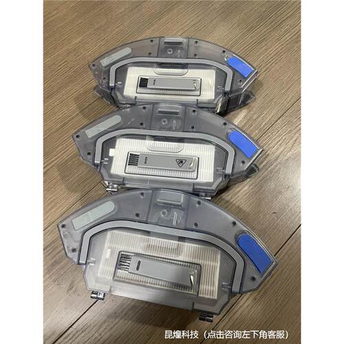 询价！科沃斯地宝扫地机