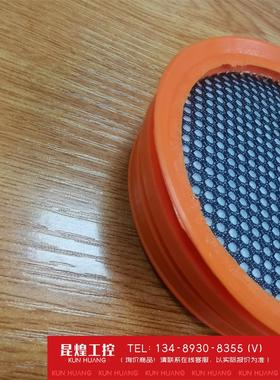 询价！适配飞利浦吸尘器配件FC6729 6724 6725 672