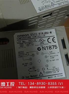 询价！E5CS-R1KJDU-W/4