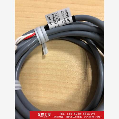 询价！欧姆龙 原装正品 热电偶 E52-P2GSY 2M 数量:2