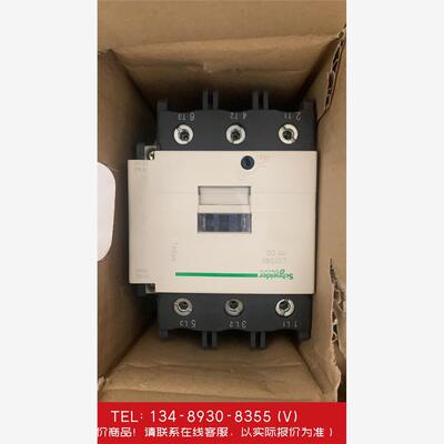 询价！施耐德直流接触器L