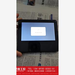 询价!小米米家智能猫眼LSC-M01 亮屏