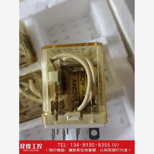 询价！idec和泉继电器(拆