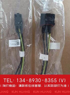 询价！全华为RRU3235e交流电源头3孔交流电源头