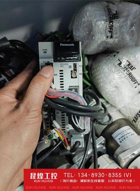 询价！松下A6伺服电机750W仓库15套左右驱动MCDLN3