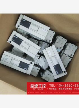 询价！三菱PLC…型号：FX3U-64MT/ES-A30条