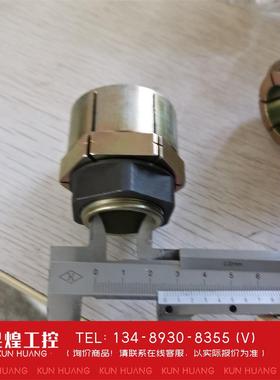 询价！英国芬纳 Fenner Drives Trantorque