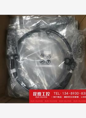 询价！DPU120D交转直电源 DBU50B刀电池连接线