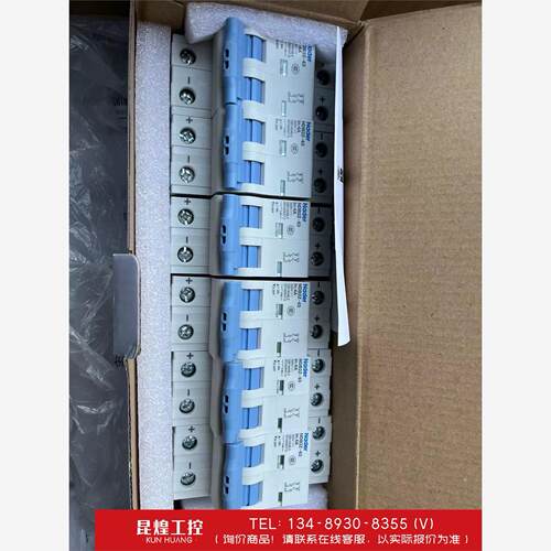 询价！良信NDB2Z-63直流
