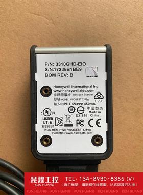 询价！霍尼韦尔VUQUEST 3310g扫描仪