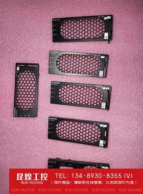 询价！R4875g黑色面板白色面板 R4850g黑色面板