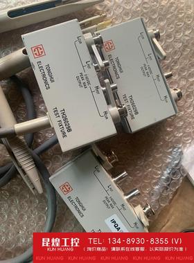 询价！同惠LCR TH26029B./TH26029 A数字电桥测