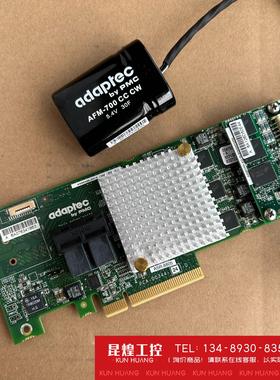 询价！Adaptec ASR 8805阵列卡Microsemi 原