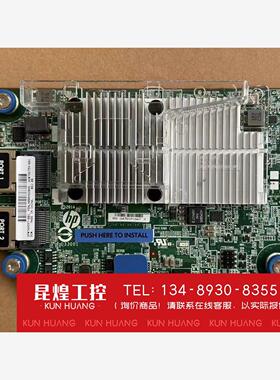 询价！惠普/HP+板载直通卡+H240AR+DL360G9阵列卡7