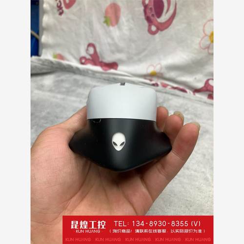 询价！Alienware外星人鼠