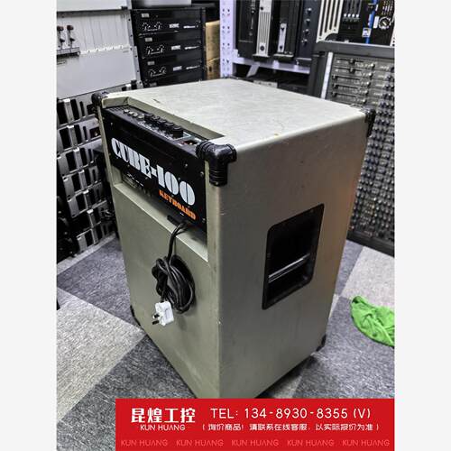询价！罗兰RolandCK100