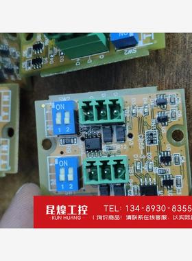 询价！永宏PLC FBS-CB55-3通信模块功能正常