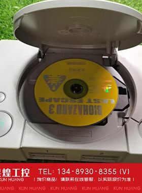 询价！游戏机SCPH-9002 光碟转 其他没