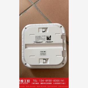 V1.1 询价 Ruijie睿易RG RAP210