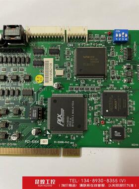 询价！凌华原装PCI-8164四轴运动控制卡 实物拍摄现货