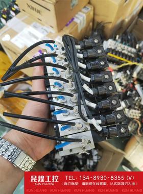 询价！亚德客电磁阀型号：4V110-06300个百分百原