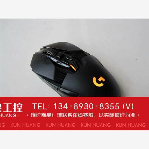 询价！罗技G903HERO无线