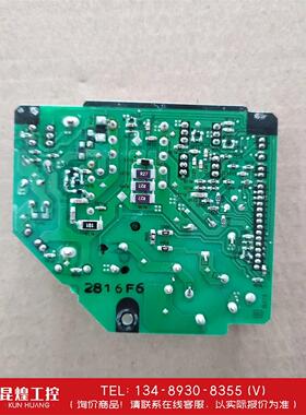 询价！投影仪灯电源点灯板EUB1HT05420A日立HCP-U