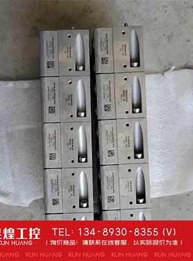 询价！费托组合阀导模块549335+550206